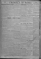giornale/TO00185815/1923/n.212, 5 ed/004